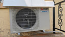 三菱電機(jī)（Mitsubishi Electric）13-21㎡適用 新一級(jí)能效 1.5匹 變頻冷暖 家用舒適空調(diào)掛機(jī) 內(nèi)部清潔運(yùn)轉(zhuǎn) MSZ-LZ12VF 1.5匹 曬單實(shí)拍圖