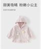 戴維貝拉春裝女童連帽外套兒童洋氣外衣小童寶寶童裝上衣 曬單實(shí)拍圖