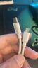 【JD快遞】快充三合一快充數據線(xiàn)充電線(xiàn)編織材質(zhì)耐磨一拖三3A適用于蘋(píng)果華為小米三星平板PD接口 【編織款PD口】三合一數據線(xiàn)裸線(xiàn)【雅灰白】 1米 曬單實(shí)拍圖