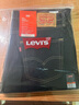 Levi's李維斯25年秋冬新款男士美式復古靜奢風(fēng)565寬松直筒牛仔褲 深靛藍 34 (32) 曬單實(shí)拍圖