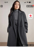 尚都比拉純羊毛保暖毛呢大衣女冬季立裁西裝領(lǐng)中長(cháng)款外套小個(gè)子通勤大衣 曬單實(shí)拍圖