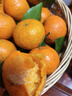 允農正宗廣東肇慶四會(huì )砂糖桔當季新鮮水果小橘子沙糖橘小桔子現摘現發(fā) 【精選裝】嚴選品質(zhì)丨甄選好果丨店長(cháng)力薦 凈重9斤【泡沫箱發(fā)貨】 曬單實(shí)拍圖