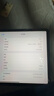 Apple 蘋(píng)果平板電腦iPad Pro 3代 11寸 2021款 二手平板電腦 深空灰色 128G 曬單實(shí)拍圖