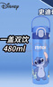 迪士尼保溫杯兒童水杯316不銹鋼學(xué)生專(zhuān)用6-12歲吸管直飲史迪奇藍色480ml 曬單實(shí)拍圖