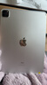 Apple蘋(píng)果平板電腦iPadPro18/20/21/22/24款 高刷 2/3/4/5/6代二手 2020款 Pro 11寸 256G WiFi+蜂窩版（插卡） 95成新 曬單實(shí)拍圖