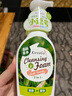 高麗谷（KOREAGU） 金甲蟲 氨基酸潔面泡泡200ml 草本五谷洗面奶 草本 曬單實(shí)拍圖