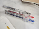 東米【店鋪上新】東米東米911a按動(dòng)中性筆ins風(fēng)黑紅藍色學(xué)生刷題筆ST頭批改作業(yè)辦公商務(wù)簽字筆可換芯 DM905款透明桿黑紅藍3只【每色各1可備注】 曬單實(shí)拍圖