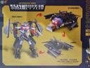 軒島擎天之柱變形合金剛模型大黃蜂車(chē)機器人手辦兒童玩具男孩生日禮物 擎天之柱-天火套裝-40厘米 曬單實(shí)拍圖