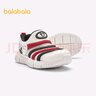 巴拉巴拉童鞋兒童機能鞋男女童毛毛蟲(chóng)鞋子2025夏208225145223 曬單實(shí)拍圖