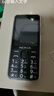 諾基亞新款適用學(xué)生手機工廠(chǎng)車(chē)間保密備用無(wú)攝像頭老人機配件 黑色      (移動(dòng)版) 套餐一主機+1個(gè)電池+充電器 曬單實(shí)拍圖