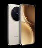 vivo X300 Pro 16+1T 曠野棕 藍晶x天璣9500 6510mAh藍海電池 蔡司2億APO超級長(cháng)焦 手機【移動(dòng)補貼】 曬單實(shí)拍圖