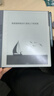 漢王【贈送皮套】漢王N10Pro二代手寫(xiě)電紙本10.3英寸300PPI電子書(shū)閱讀器墨水屏電紙書(shū)筆記本智能辦公本 N10 PRO二代送原裝皮套等贈品聯(lián)系客服補發(fā) 曬單實(shí)拍圖