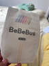 bebebus裝仔紙尿褲拉拉褲超薄透氣干爽男女寶通用尿不濕學(xué)步褲尿布 【升級pro】紙尿褲NB(一提6小包共60片) 曬單實(shí)拍圖