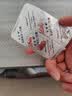 [百優(yōu)解]鹽酸氟西汀膠囊 20mg*28粒 1盒裝 曬單實拍圖
