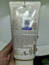 悅詩(shī)風(fēng)吟洗面奶火山泥香榧潔面乳控油膏補水保濕溫和清爽深層清潔 火山泥洗面奶150g*3支 曬單實(shí)拍圖