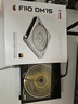 飛傲（FiiO）DM15 R2R 便攜hifi立體聲4.4平衡CD機光盤(pán)機 音樂(lè )播放器 隨聲聽(tīng) 支持抓軌轉錄、aptxhd藍牙發(fā)射 黑色 曬單實(shí)拍圖