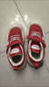 木林森童鞋兒童運動(dòng)鞋冬季加絨二棉鞋男童板鞋女童休閑鞋中大童跑步鞋 1007紅色 【春秋皮面】 28 (內長(cháng)17.8/腳長(cháng)16.8) 曬單實(shí)拍圖