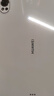 HUAWEI MatePad Air 12英寸 2025 華為平板電腦 鴻蒙AI潮流生產(chǎn)力 【教育優(yōu)惠】羽砂白 8GB+256GB 曬單實(shí)拍圖