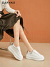 達芙妮厚底松糕小白鞋女圓頭舒適經(jīng)典板鞋百搭增高運動(dòng)休閑鞋 米銀色38 曬單實(shí)拍圖