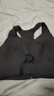 ubrascare前拉鏈小高領(lǐng)可置義乳運動(dòng)文胸自由穿脫女士?jì)纫滦卣趾?XL 曬單實(shí)拍圖