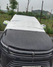 VUD25款問(wèn)界M7專(zhuān)用汽車(chē)前擋遮雪擋防雪防霜防凍布風(fēng)玻璃車(chē)衣車(chē)罩用品 【磁吸-加長(cháng)全遮三窗寬】贈雪鏟+收納袋 26款問(wèn)界M7 曬單實(shí)拍圖
