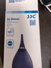 JJC 相機氣吹 吹氣球皮老虎鏡頭傳感器強力咖啡粉磨豆機清潔微單反除塵灰橡膠洗耳球吹子多肉鍵盤(pán)工具 【升級款】清新藍 曬單實(shí)拍圖