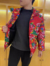 花花公子（PLAYBOY）花棉襖男款冬季棉服年輕人洋氣東北大花男裝2025新款男士棉衣外套 紅色 XL 【建議145斤以?xún)取?曬單實(shí)拍圖