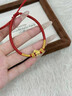 戀晴馬年本命年黃金手鏈女足金馬上有錢(qián)紅繩過(guò)新年禮物生日送女友老婆 曬單實(shí)拍圖