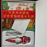 小天才早教機D10幼兒學(xué)英語(yǔ)小達人寶寶益智啟蒙益智玩具兒童早教啟蒙點(diǎn)讀書(shū)故事機兒童玩具早教機0-6歲 小天才套餐：16G+18本書(shū)紅色(支持批發(fā)定制) 曬單實(shí)拍圖