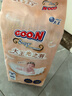 大王（GOO.N）光羽致本之源紙尿褲 光之羽嬰兒尿不濕新生兒柔軟超薄尿褲紙尿布 【新品】光之羽 紙尿褲M(mǎn)44片 曬單實(shí)拍圖