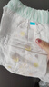BABY SHEEP尿不濕拉拉褲醫護級天使鉑金裝男女超薄透氣專(zhuān)用紙尿褲3XL碼56片 曬單實(shí)拍圖