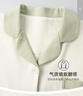 歐迪芬（Ordifen）女士睡衣女春秋季純棉翻領(lǐng)開(kāi)衫長(cháng)袖長(cháng)褲26年新款舒適可外穿家居服 曬單實(shí)拍圖