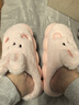 秋致夏高跟棉拖鞋女厚底包跟室內可愛(ài)兔子家居拖鞋冬季毛絨保暖防寒外穿 粉色 40-41 適合38-39碼腳穿 曬單實(shí)拍圖