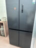 容聲（Ronshen）冰箱620升十字對開(kāi)門(mén)冰箱一級能效四開(kāi)門(mén)大容量節能凈味國家補貼BCD-620WD19FP水藍光自營(yíng) 曬單實(shí)拍圖