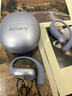SONY AXSM無(wú)線(xiàn)藍牙耳機骨傳導掛耳式不入耳運動(dòng)Ai翻譯帶APP新款2025 紫色【AI全智能小助手+AI智能自適應通話(huà)降噪】 曬單實(shí)拍圖