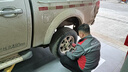 佳通輪胎 SAVERO 235/70R16 106T白字原配風(fēng)駿哈佛H3 全新汽車(chē)輪胎 曬單實(shí)拍圖