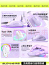 SUOYING【TOP榜第一名】鼠標無(wú)線(xiàn)有藍牙游戲電競專(zhuān)用人體工學(xué)靜音辦公ai充電機械電腦筆記本適用蘋(píng)果華為 升級浪漫紫【自帶呼吸燈丨靜音按鍵丨自定義宏丨三?！?高回報率+多檔DPI調節+光學(xué)傳感器+ 曬單實(shí)拍圖