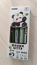 少年伴鋼筆三四年級練字辦公鋼筆直液式小學(xué)生鋼筆大容量EF尖可換墨囊速干墨水筆呆萌胖達鋼筆4支裝 2940 曬單實(shí)拍圖