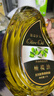 雅諾伊人橄欖油健康營(yíng)養家庭裝食用植物油添加特級初榨橄欖調和油物理壓榨 雅諾伊人嚴選2.5L*1 曬單實(shí)拍圖