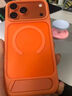 XFMF磨砂磁吸透藍折疊支架適用蘋(píng)果17手機殼iphone17套蘋(píng)果17promax全包防摔蘋(píng)果16硅膠15外殼14爆款13 磨砂磁吸【透橙】大孔折疊支架 iPhone 17 Pro Max 曬單實(shí)拍圖
