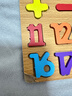 數字字母手抓板嵌板木制早教拼圖2-3-4歲6兒童益智玩具寶 A+【加厚】數字+形狀（收納袋） 無(wú)規格 曬單實(shí)拍圖