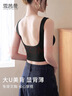 雪茜曼吊帶背心女2026新款大U美背內搭帶胸墊內衣文胸一體外穿打底上衣 曬單實(shí)拍圖