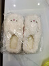 邦帛世棉拖鞋女2026新款冬季家用厚底防滑加絨加厚保暖包頭毛拖鞋月子鞋 棉拖女【白色小羊】半包 38-39 偏小一碼 曬單實(shí)拍圖