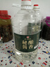 匠小毛10號醬香茅臺鎮醬香型白酒53度5L桶散裝原漿純糧食高粱酒自釀泡酒 53度 5L 1桶 10號醬香 曬單實(shí)拍圖