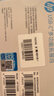 惠普（HP）Type-C擴展塢網(wǎng)線(xiàn)千兆網(wǎng)口USB-C拓展塢USB3.0分線(xiàn)器HDMI/VGA轉換器100WPD快充SD/TF讀卡9合1 曬單實(shí)拍圖