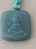 印象眸  和田玉吊墜十二生肖守護神玉墜保寶佛原創(chuàng  )設計款淺青玉吊墜 曬單實(shí)拍圖