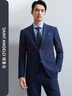 報喜鳥(niǎo)（SAINT ANGELO）商務(wù)男士西服(單上衣)平駁領(lǐng)西裝KEBB241032U藍色50B 曬單實(shí)拍圖