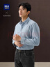 HLA海瀾之家長(cháng)袖襯衫男輕商務(wù)經(jīng)典牛津紡襯衣男秋季 曬單實(shí)拍圖