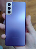 三星（SAMSUNG）Galaxy S21 S21+港版美版雙卡全網(wǎng)通5G小巧便攜拍照備用庫存手機 S21+梵夢(mèng)紫 256G 雙卡 曬單送禮 曬單實(shí)拍圖