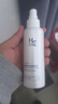 赫恩（H&E）男士清爽潤澤美白爽膚水120ml*1瓶 (凈白保濕 舒緩干燥  理膚水) 曬單實(shí)拍圖